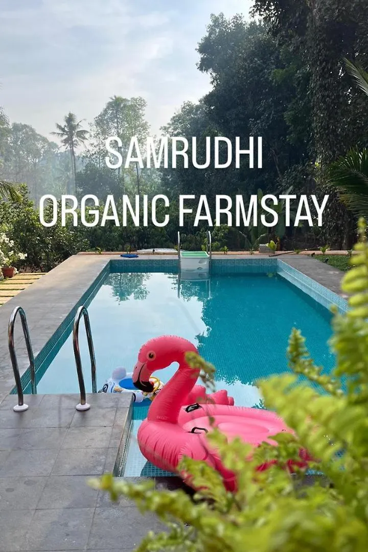 Samrudhi Farm Resort Kannadi